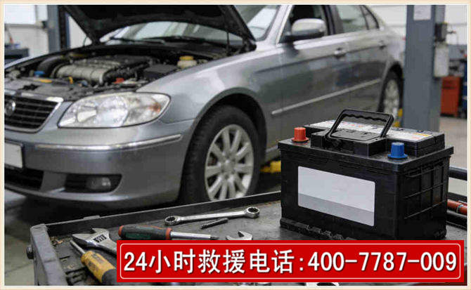 苏州 高温雨天汽车突然没电车辆无法正常行驶该如何处理呢