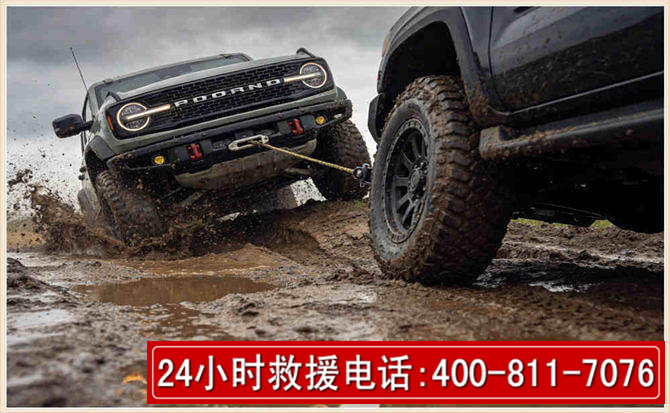 苏州长春汽车道路救援公司2026年7月备战台风巴威全面落实救援前置准备工作